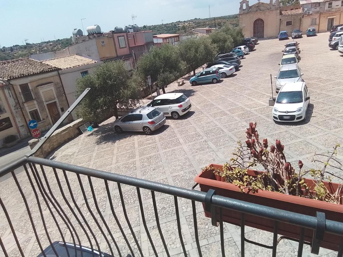 La Perla Di Gasthof Noto