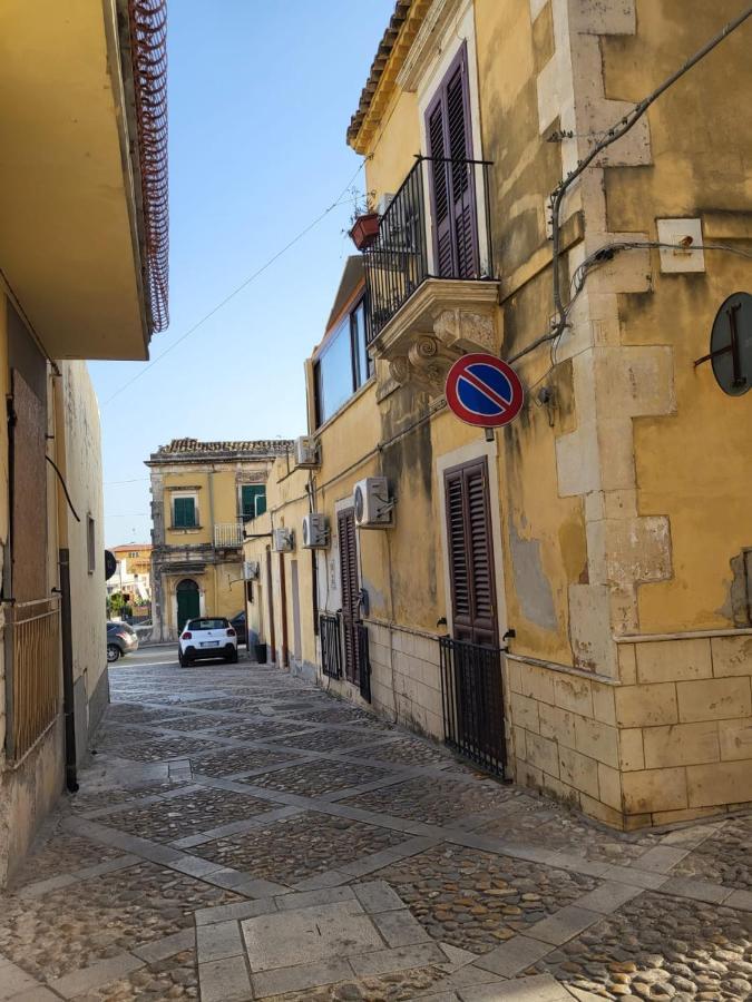 La Perla Di Noto