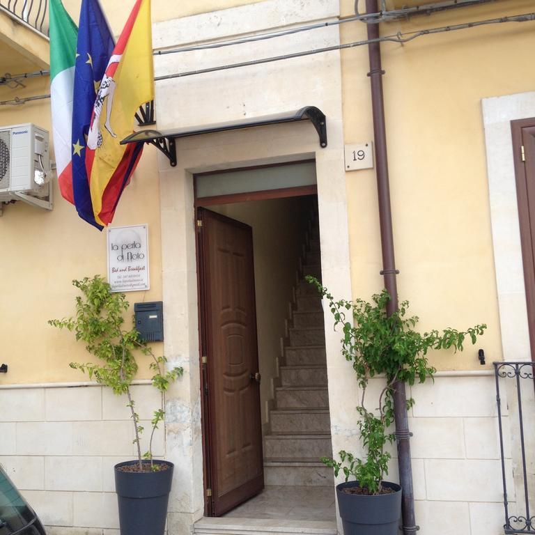 La Perla Di * Noto