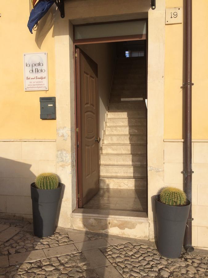 La Perla Di Gasthof Noto
